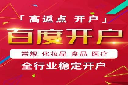 知乎信息流如何助力品牌营销——案例探讨